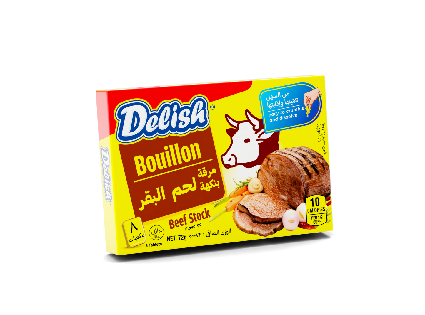 مرقة لحم بقري ديليش 72 جم
