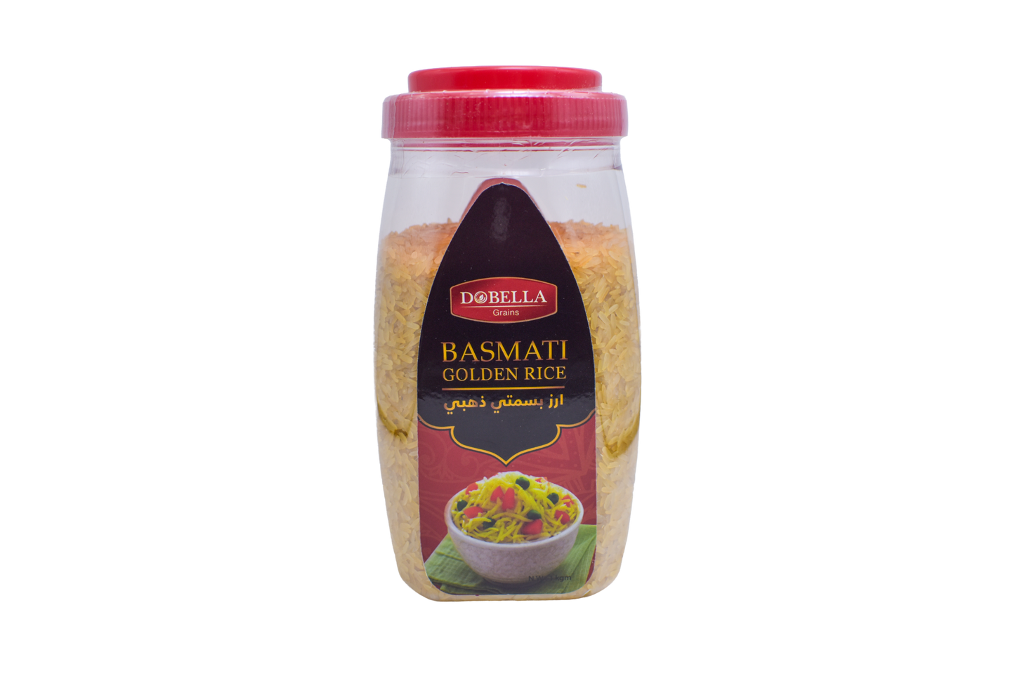 برطمان أرز بسمتي ذهبي دوبيللا 1 كجم