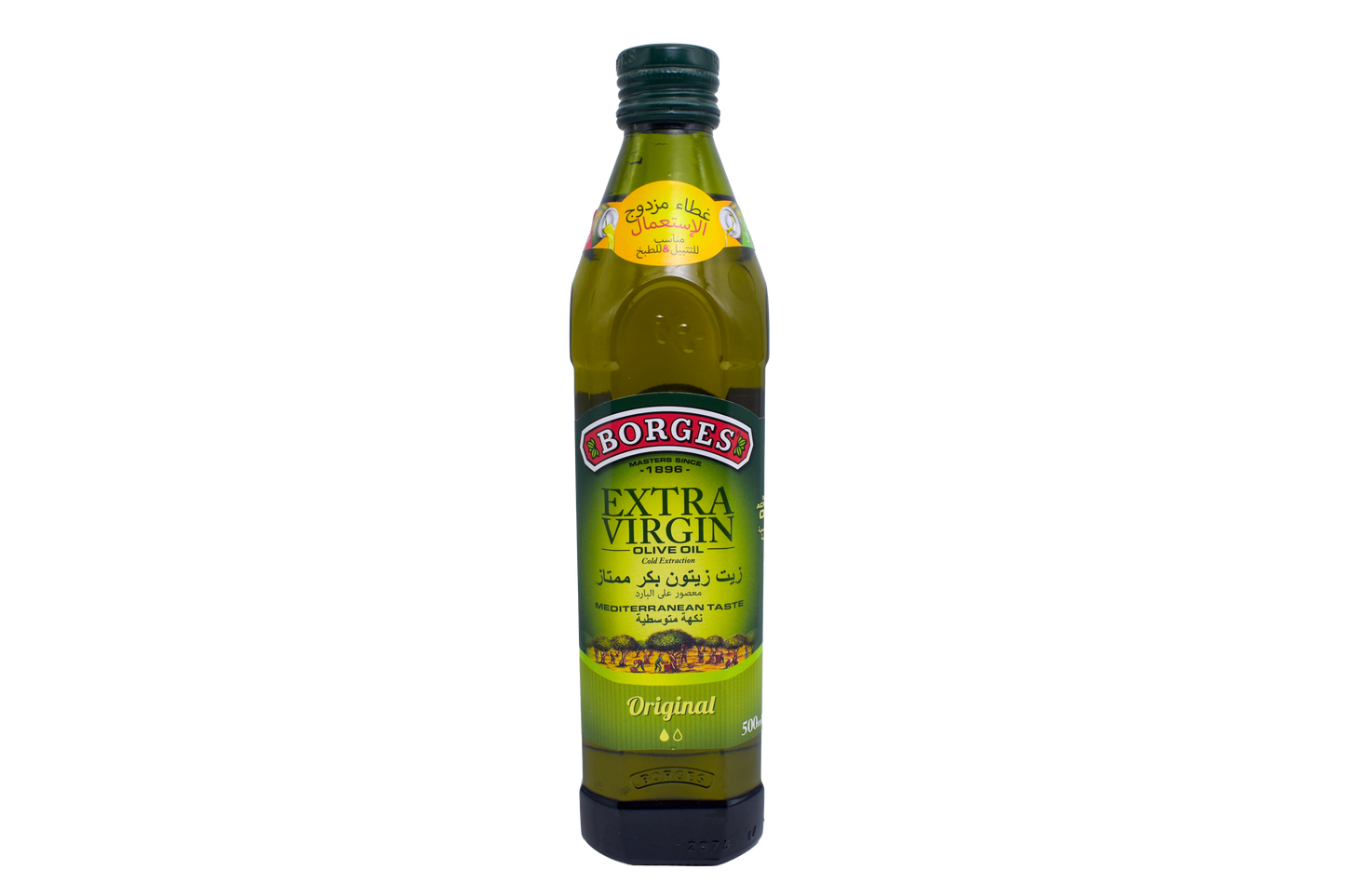 Borges Extra Virgin Olive Oil Original 500 ml