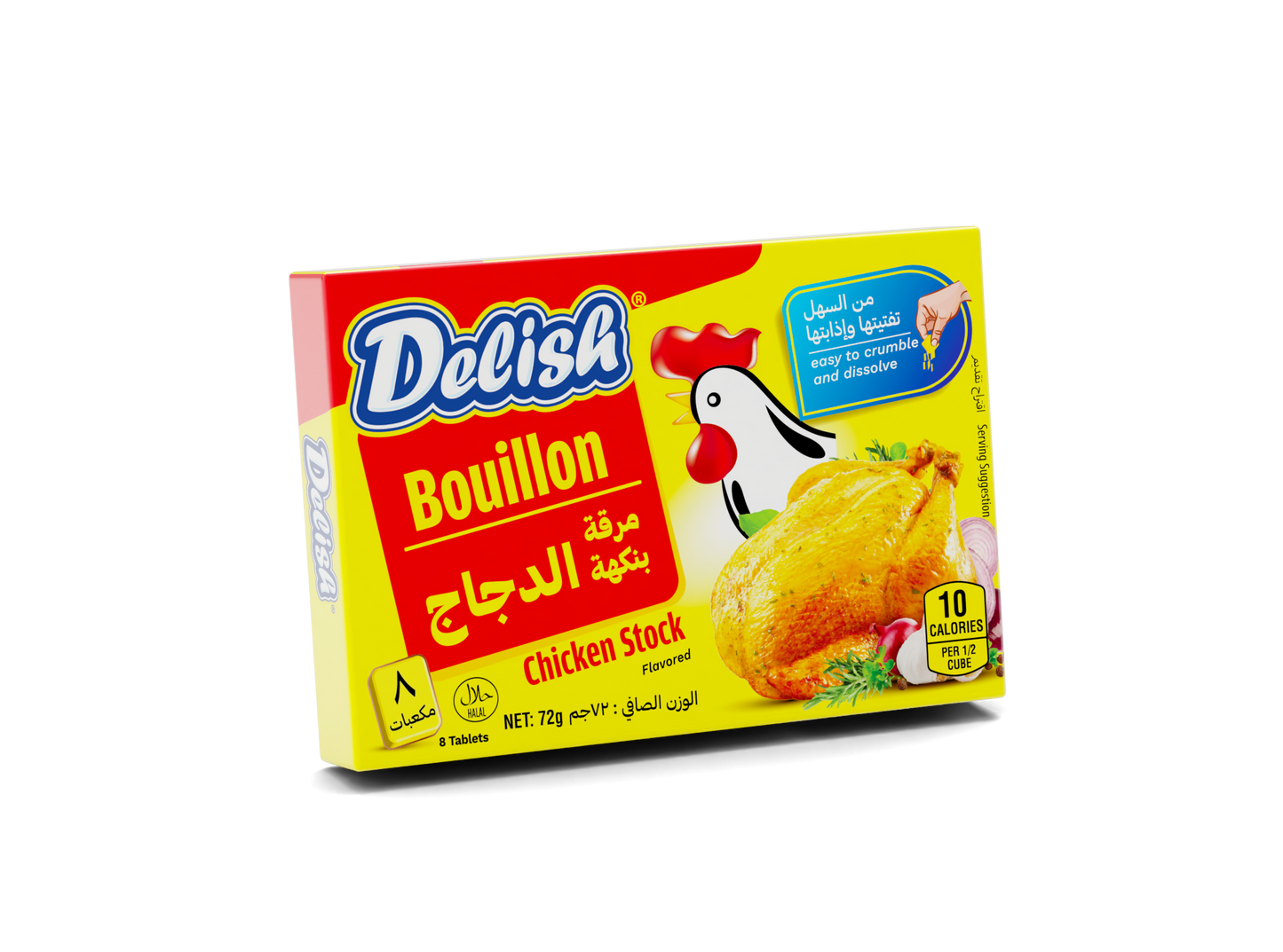 مرقة دجاج ديليش 72 جم