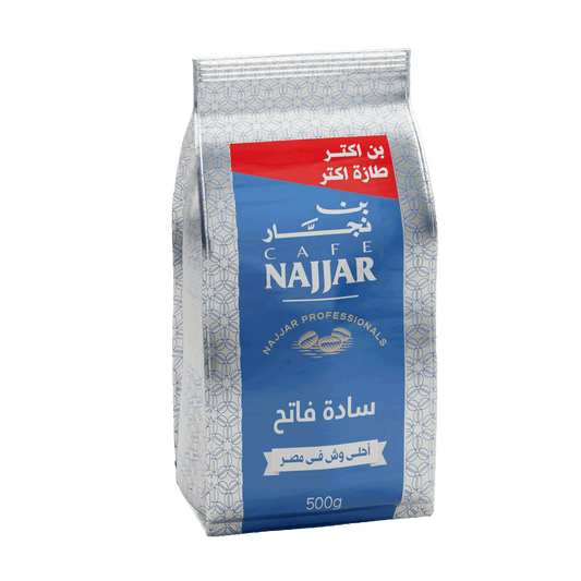 بن سادة فاتح بن نجار 500 جرام