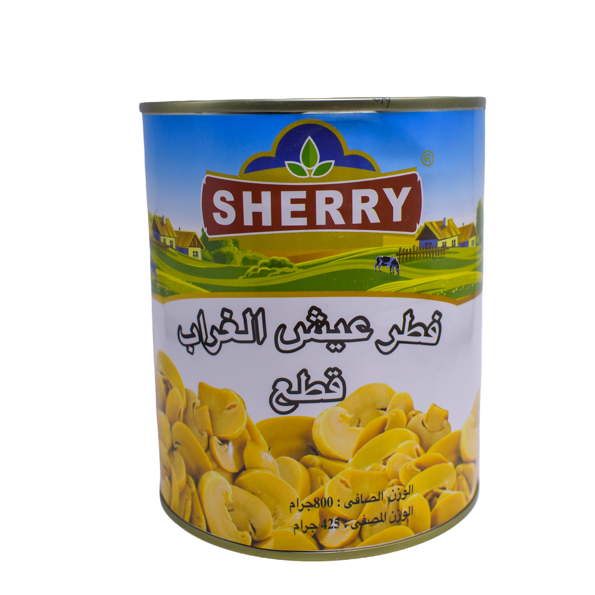 مشروم قطع شيري 800 جرام