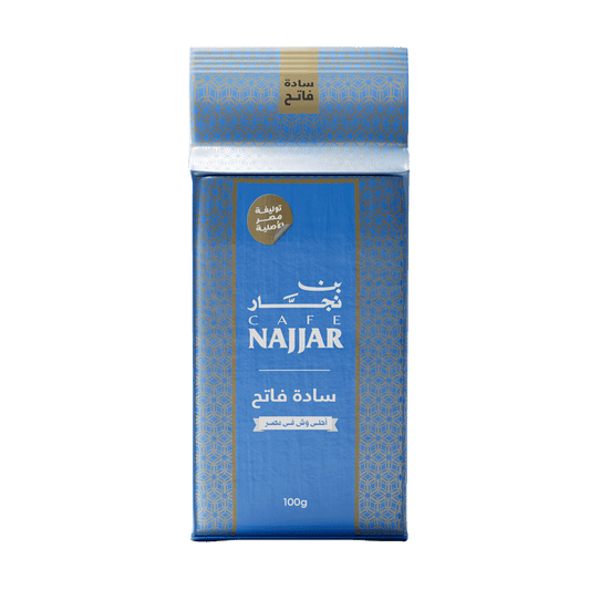 100 جرام سادة فاتح