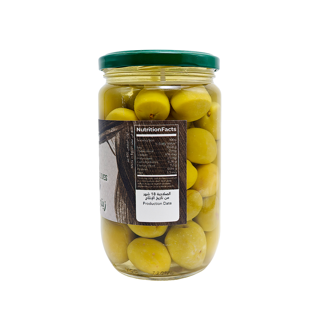 Pickled Green Olives Segal 720 g