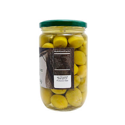 Pickled Green Olives Segal 720 g