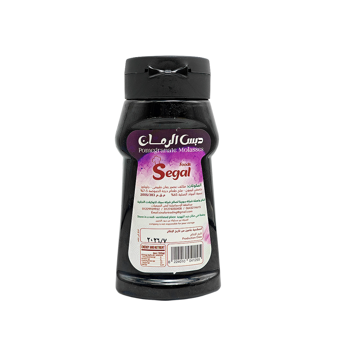 Pomegranate Molasses Segal 350 ml
