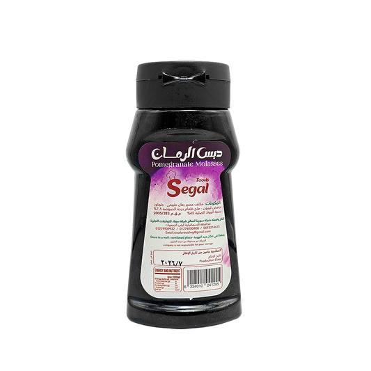 Pomegranate Molasses Segal 350 ml
