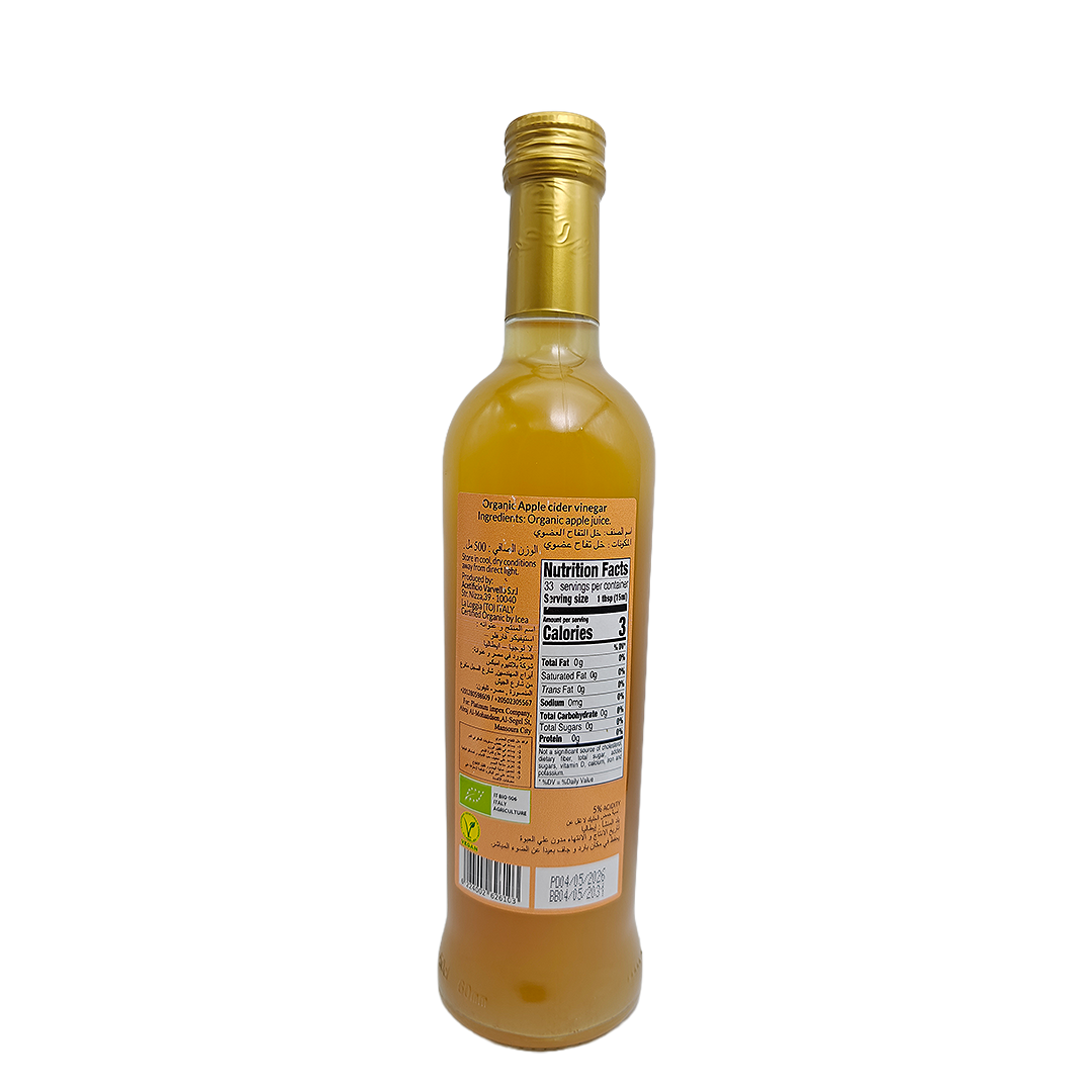 خل تفاح عضوي رودكانو 500 مل