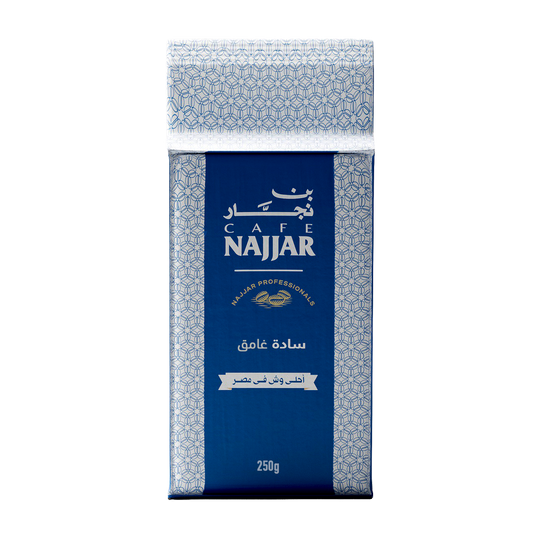 بن سادة غامق بن نجار 250 جرام