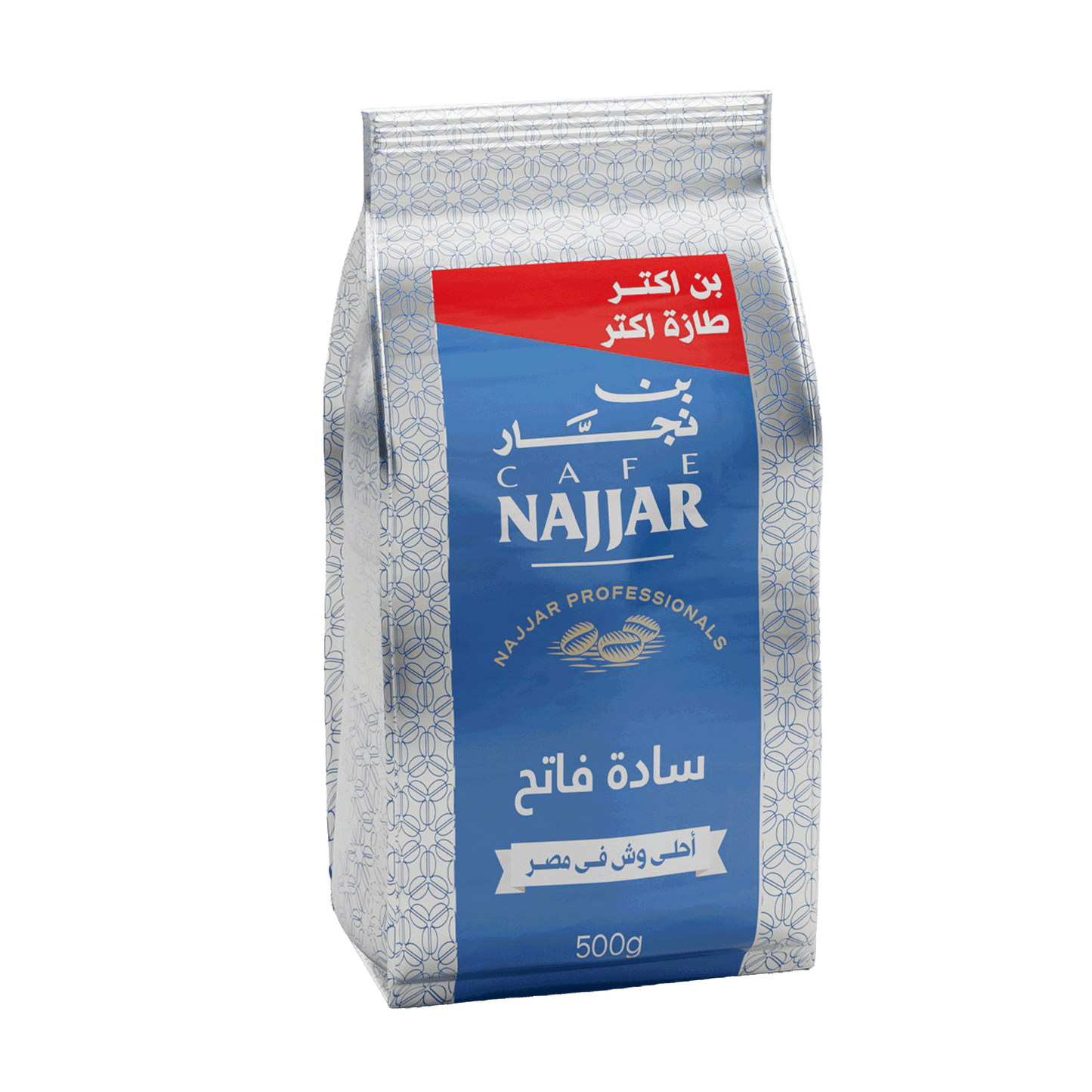 بن سادة فاتح بن نجار 500 جرام