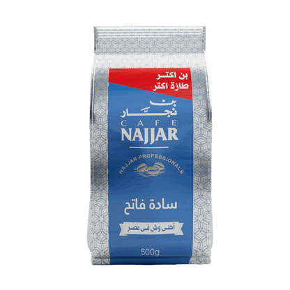 بن سادة فاتح بن نجار 500 جرام