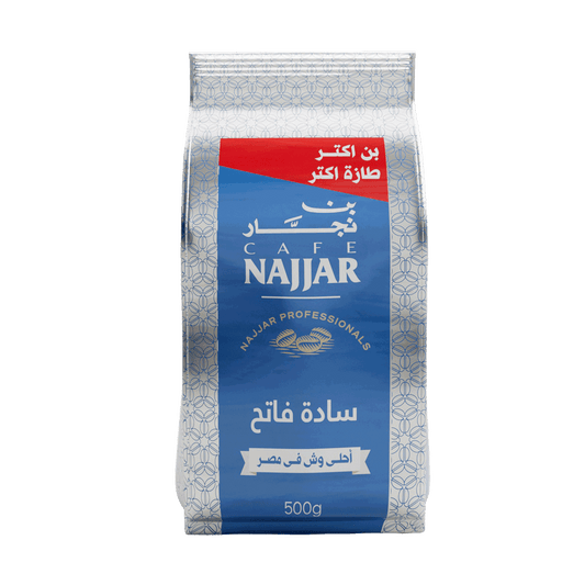 بن سادة فاتح بن نجار 500 جرام
