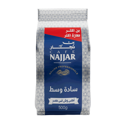 بن سادة وسط بن نجار 500 جرام
