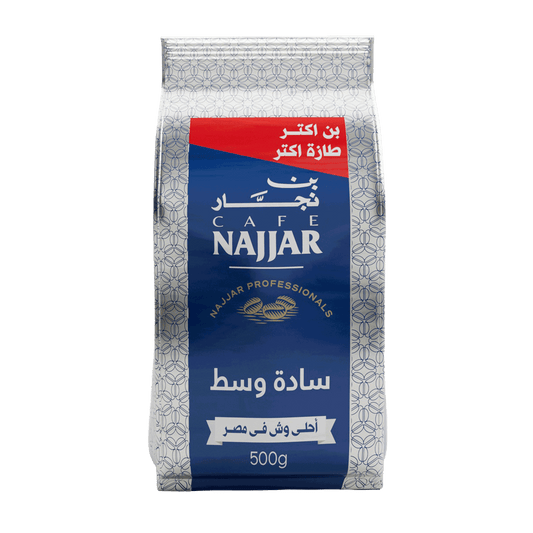 بن سادة وسط بن نجار 500 جرام