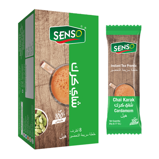 Karak Tea With Cardamom Senso 160 g