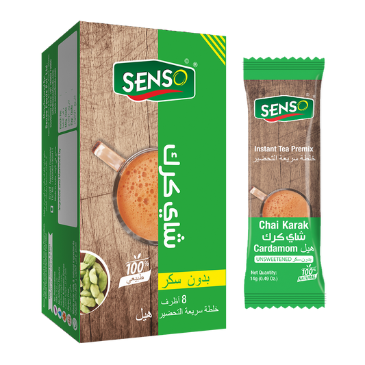 Karak Tea With Cardamom Unsweetened Senso 112g
