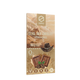 شوكولاتة بالحليب ستيفيا بالقهوة الفرنسية بار زيرو 85 جم