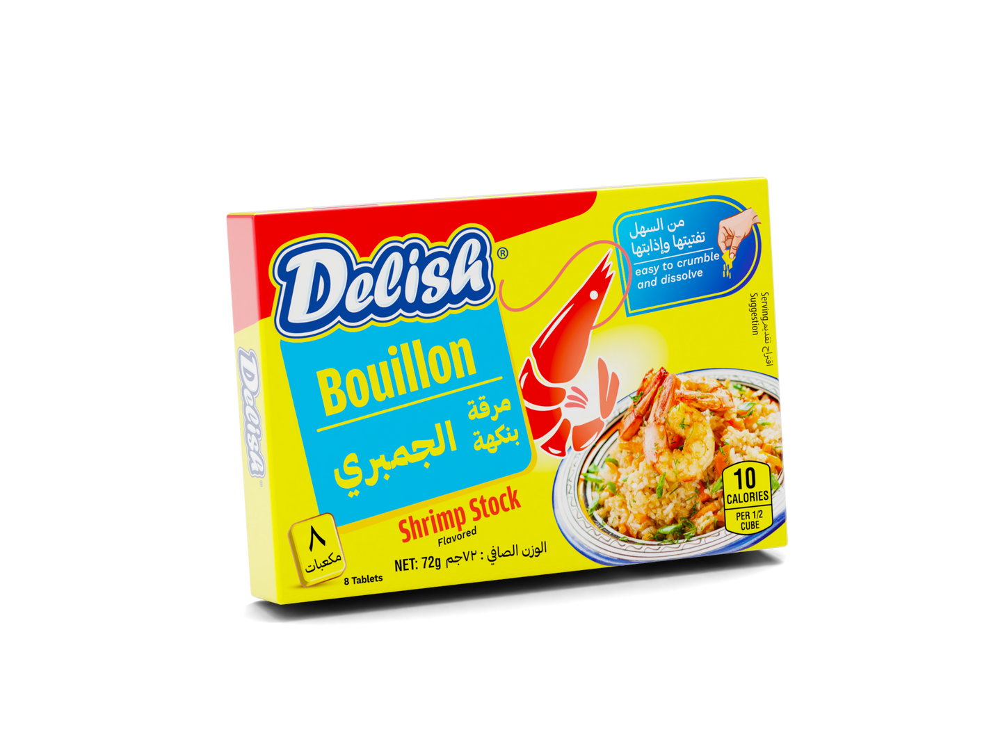 مرقة جمبري ديليش 72 جم
