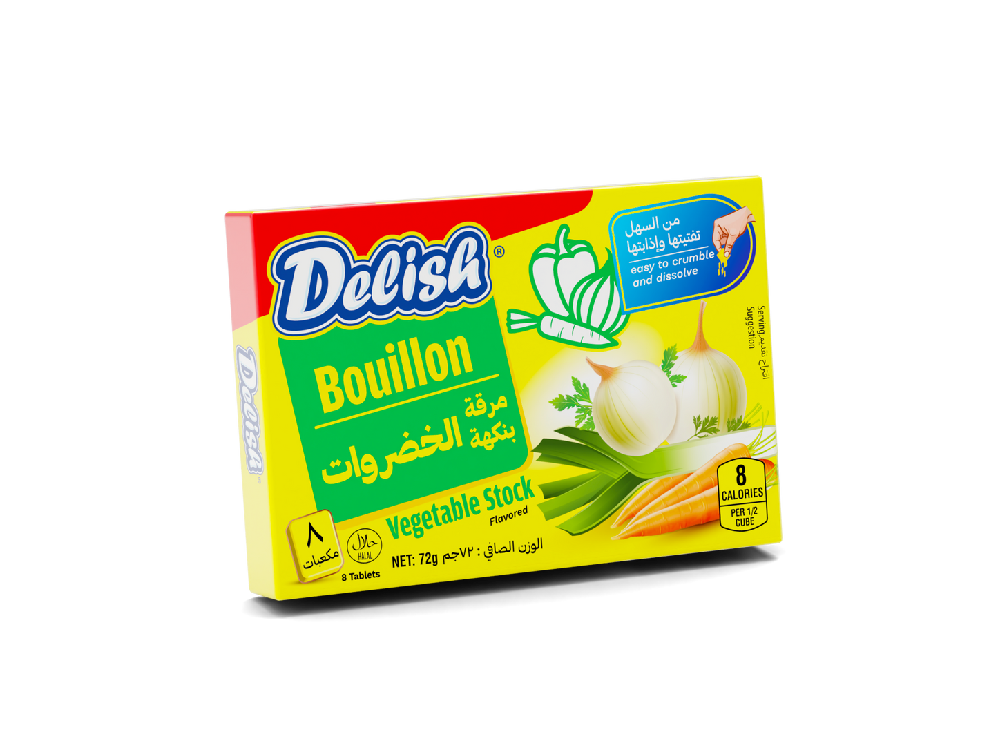 مرقة خضروات ديليش 72 جم