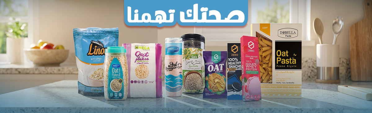 Promotional banner