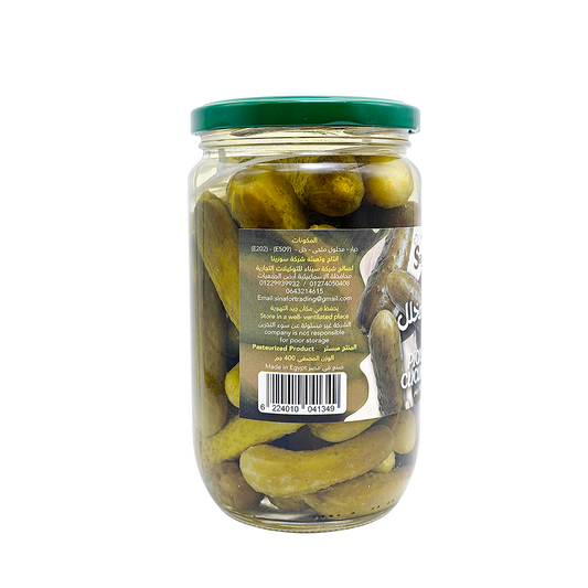Pickled Cucumbers Segal 720 g